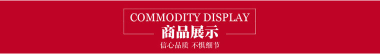 粘土磚 粘土磚廠家_粘土磚理化指標_粘土磚價格