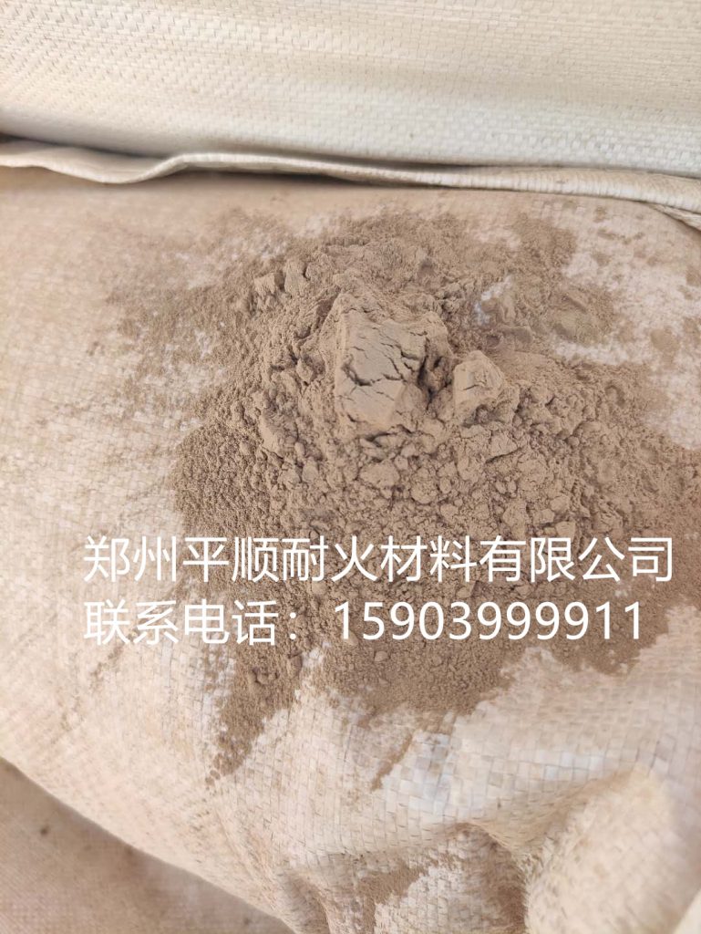 河南新密耐火磚_耐火材料廠家_耐火磚價(jià)格